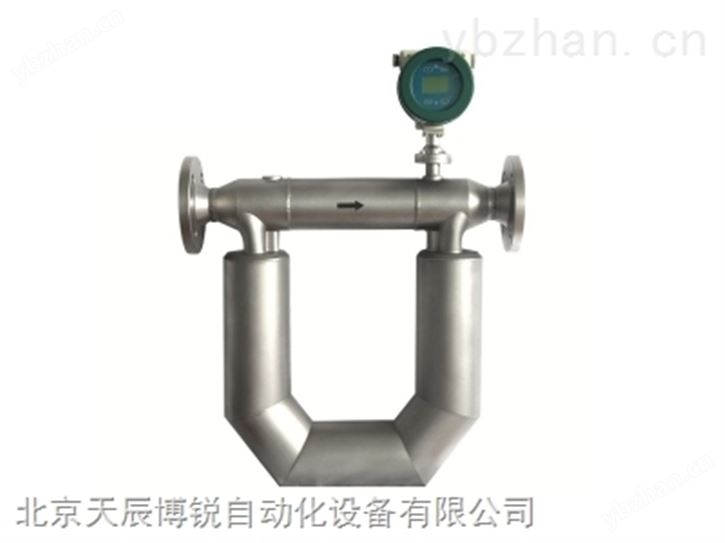 质量液体科氏流量计-质量流量计