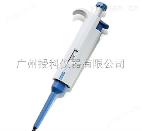 賽多利斯 百得移液器-移液器/移液槍