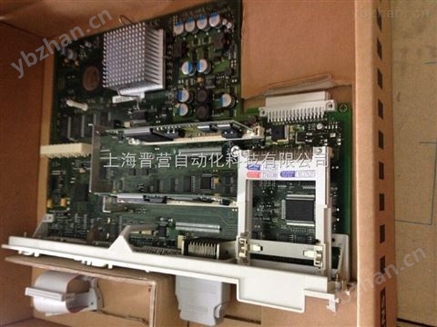西門子角行程安裝支架-PLC功能模塊