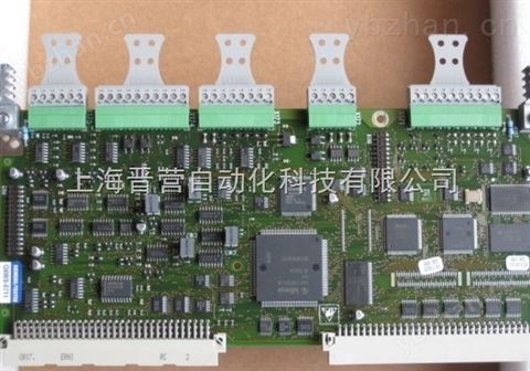 西門子角行程安裝支架-PLC功能模塊
