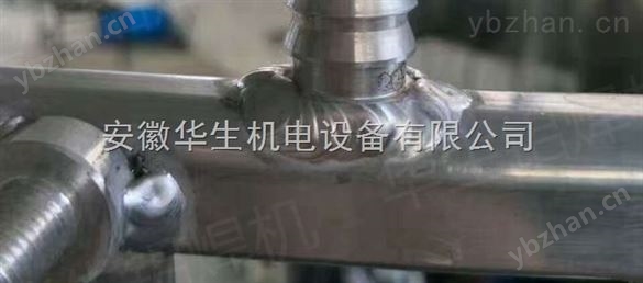 多功能鋁焊機(jī),薄板焊接,鑄件修補(bǔ)冷焊機(jī)江蘇廠家