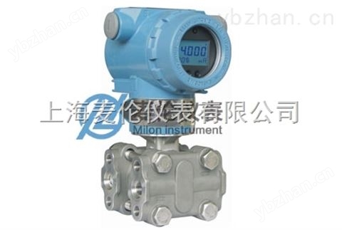 供應上海壓力變送器