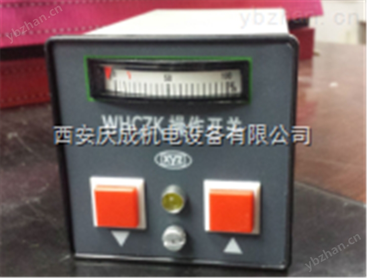SG-3J高斯計SG-3D,UYB-11射頻電容變送器