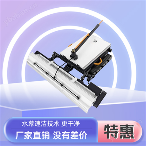 光伏清潔機(jī)器人小車(chē)