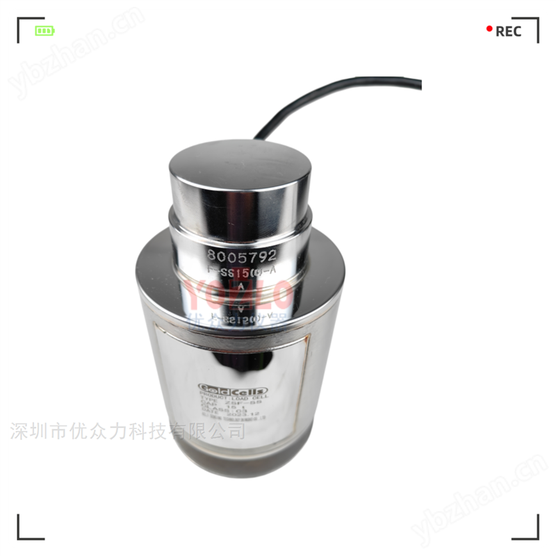 Amcells ZSFB-D-10T柱式稱重傳感器