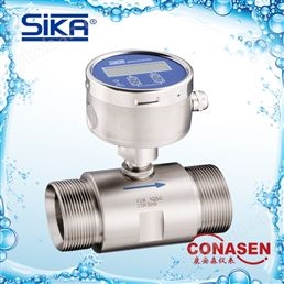 sika流量計|高精度渦輪流量計