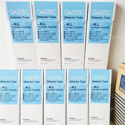 硫化氫氣體檢測管4H日本GASTEC測毒H2S儀