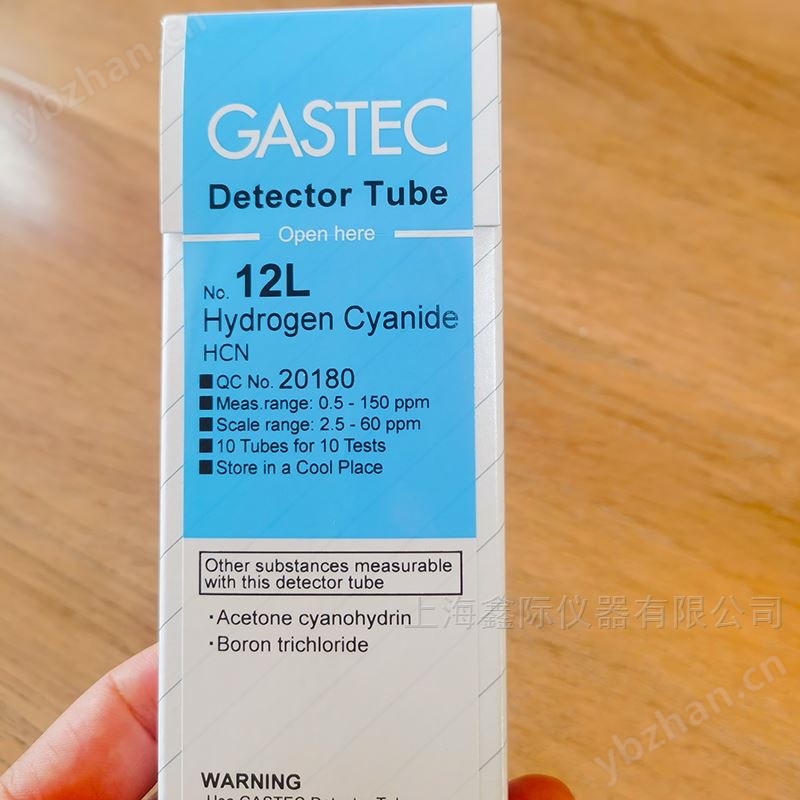 HCN氣體檢測管儀12M 12L 12H日本GASTEC