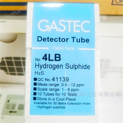 硫化氫氣體檢測管4H日本GASTEC測毒H2S儀