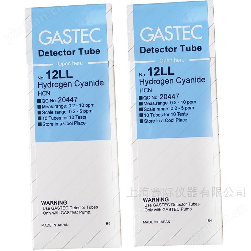 HCN氣體檢測管儀12M 12L 12H日本GASTEC