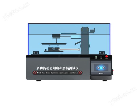 多功能動(dòng)態(tài)劃痕和磨損測(cè)試儀 符合檢測(cè)