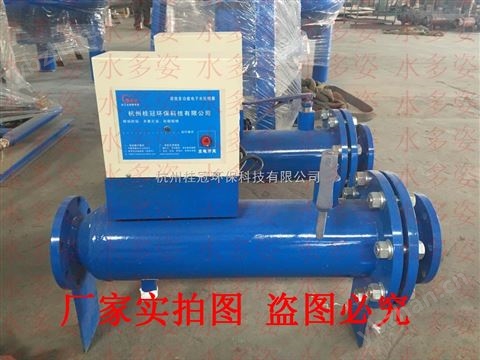 四會(huì)電子水處理器多少錢