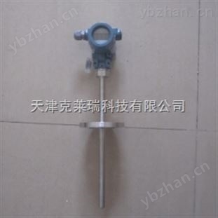 隔爆温度变送器,一体数显温度传感器