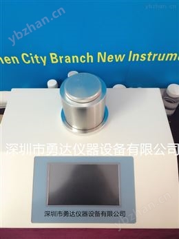 全自動熔點儀 PP塑料熔點測試儀