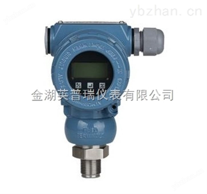 RS485通信数显压力传感器