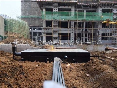 裝配式地埋箱泵一體化消防水池-水處理