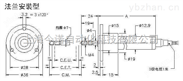 直線位移傳感器JNLP13 上海今諾 質(zhì)優(yōu)價平 直線位移傳感器