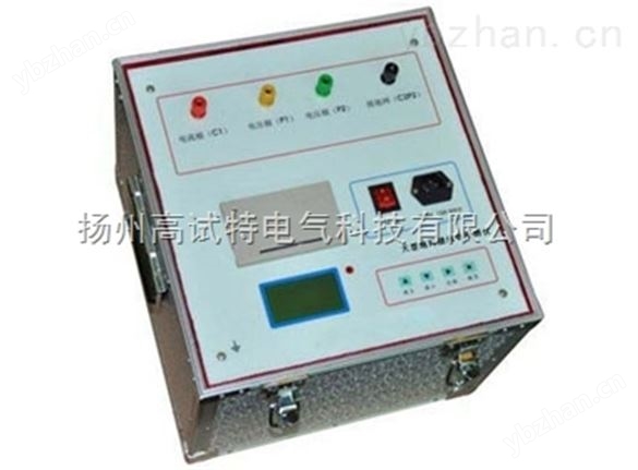 GST-2017數(shù)字接地電阻測(cè)量?jī)x-絕緣測(cè)試儀