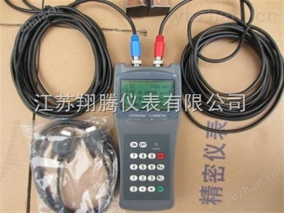手持式超聲波流量計廠家