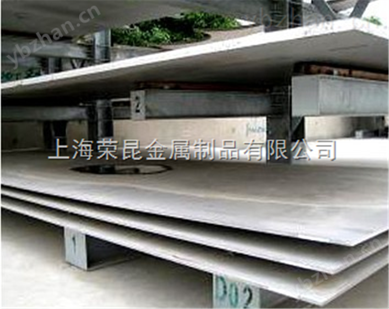 【X2CrNiN1810不銹鋼】【X2CrNiN1810圓鋼/板材】