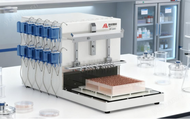 高通量自動分液儀