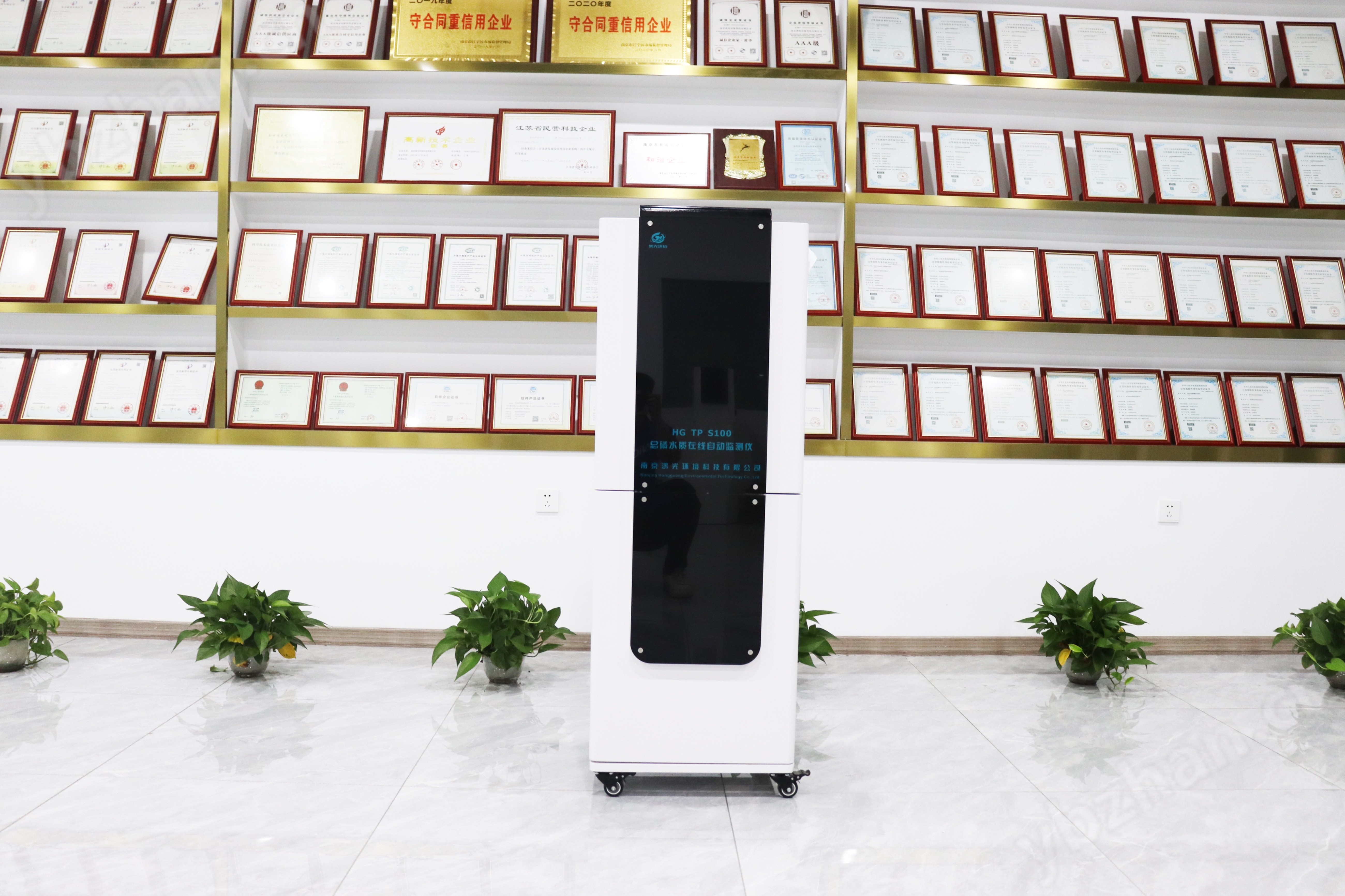 CODcr水質在線監(jiān)測儀