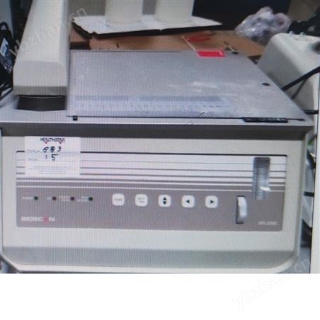 B-AR-2000Աɨ