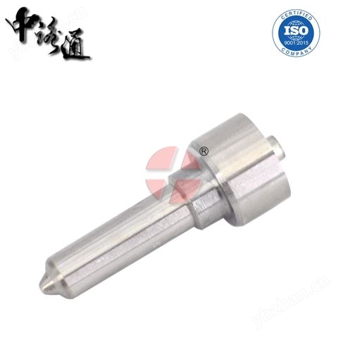共轨油嘴DLLA118P1697