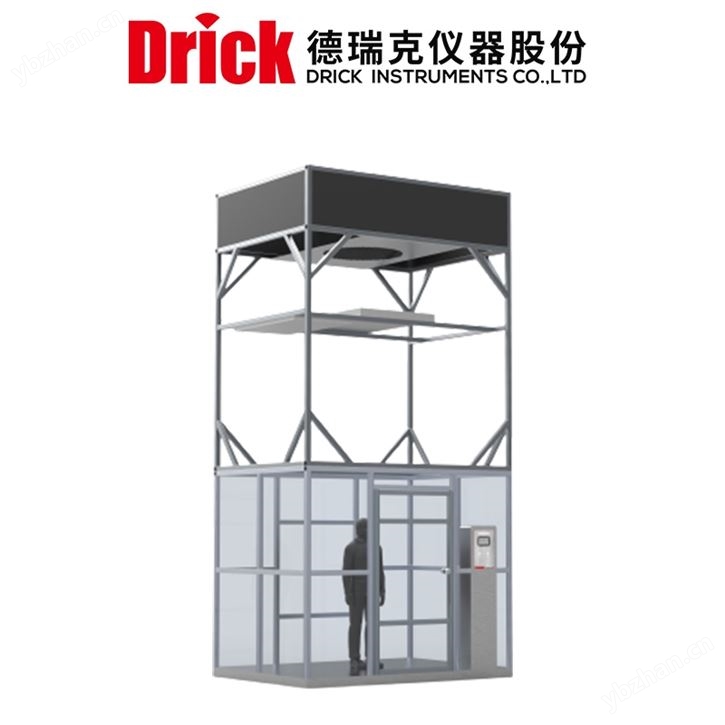 防雨服沖擊性能測試儀 防雨性能測定設備