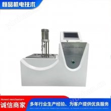 动力注射流量与压力测试仪 YY0285.1内血管导管压力测试仪