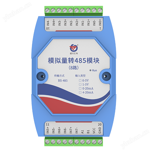 模擬量轉(zhuǎn)485模塊（8路） 358