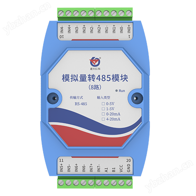 模擬量轉(zhuǎn)485模塊（8路） 358