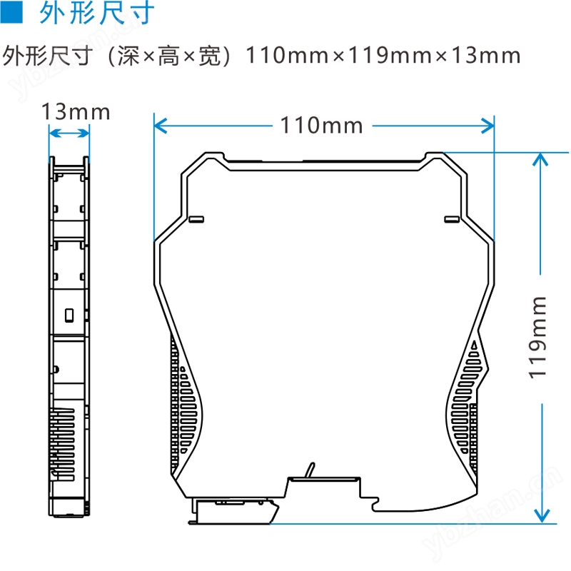 外形尺寸.jpg