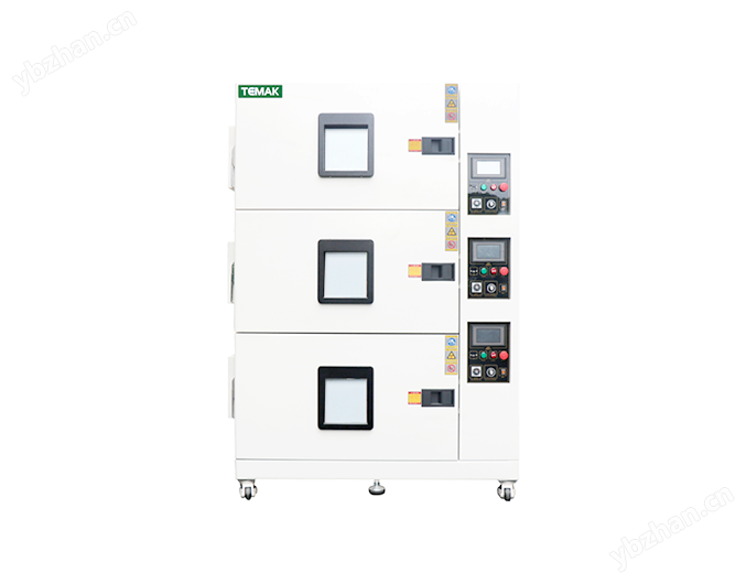 积架式恒温恒湿箱