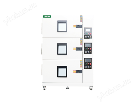 积架式恒温恒湿箱