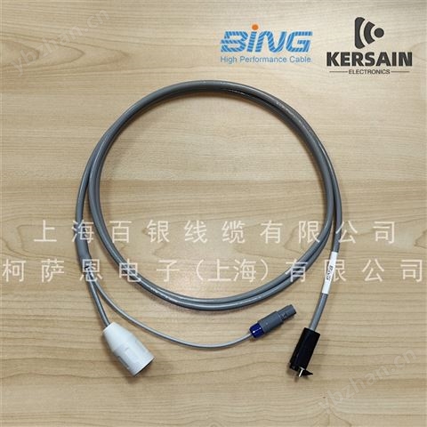 微波輸出電纜