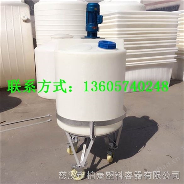 藥劑攪拌裝置溶解固體溶藥桶罐廠家