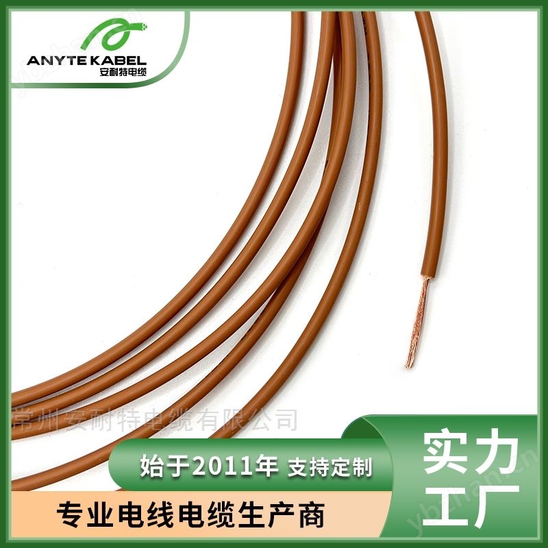 美标UL认证XLPE辐照交联聚乙烯绝缘电子线