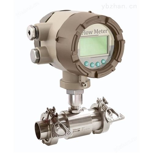 衛生渦輪流量計
