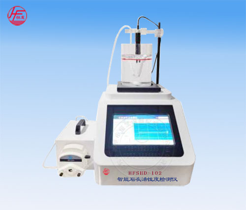 HFSHD-102智能石灰活性度檢測儀.jpg
